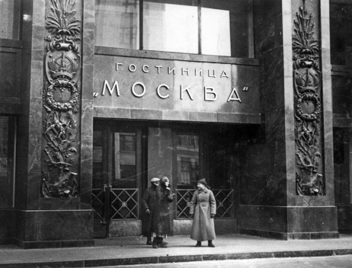 Hotel Moscú