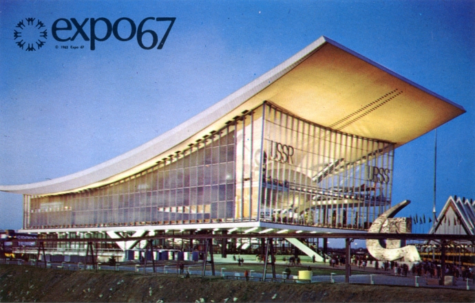 Soviet_Union_Pavilion_Expo_67_Montreal_Canada_EX203